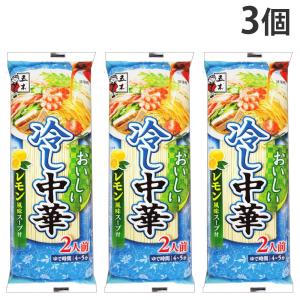 五木食品 おいしい冷やし中華 レモン 222g×3個