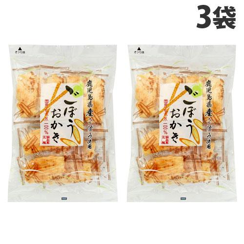 北越 ごぼうおかき 15枚入×3袋 お菓子 おかき 米菓 おやつ 牛蒡 ホクエツ