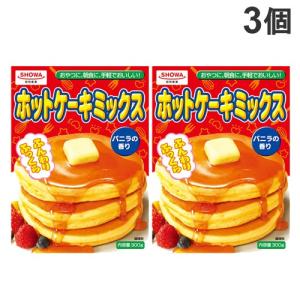 昭和産業 ホットケーキミックス 300g 5439 ココデカウ 通販 Yahoo ショッピング