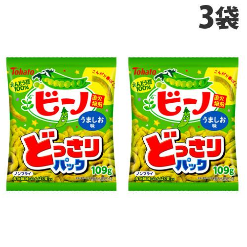 東ハト どっさりパック ビーノ うましお味 109g×3袋 食品 お菓子 おやつ 大袋 スナック菓子