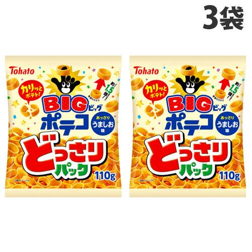 東ハト どっさりパック ポテコ うましお味 110g×3袋 お菓子 スナック おやつ ジャガイモ ポ...