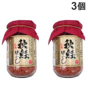 マルワ レヴクリエイト 秋鮭ほぐし 160g×3個