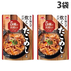 イチビキ 釜めしの素 たこめし ストレートタイプ 525g×3袋