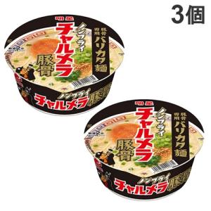 チャルメラ カップラーメンの商品一覧 ラーメン 麺類 パスタ 食品 通販 Yahoo ショッピング
