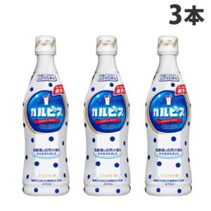 カルピスソーダ 160ml 30缶 アサヒ飲料 : よろずやマルシェYahoo