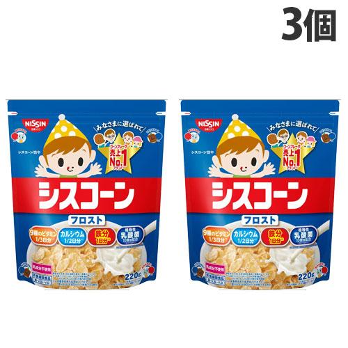日清シスコ シスコーンBIG フロスト 220g×3個 食品 コーンフレーク シリアル 朝食
