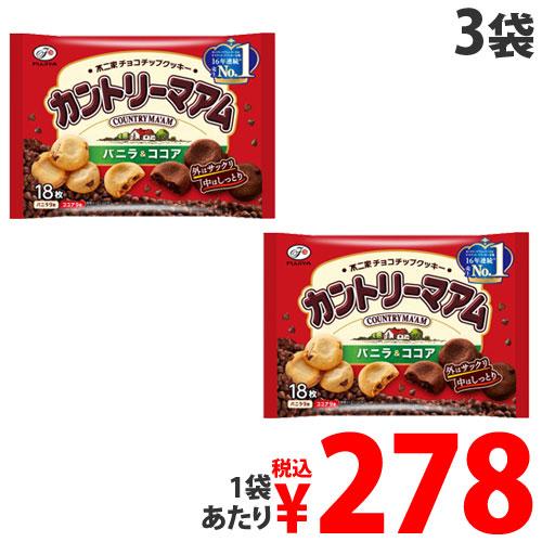 不二家 カントリーマアム バニラ＆ココア 18枚入×3袋 クッキー チョコ チョコクッキー ソフトク...