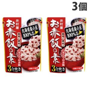 井村屋 お赤飯の素 230g×3個｜よろずやマルシェYahoo!ショッピング店