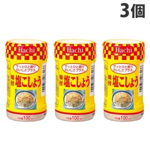 ハチ食品 味付け塩コショウ 100g : 食品のネットスーパー・さんきん