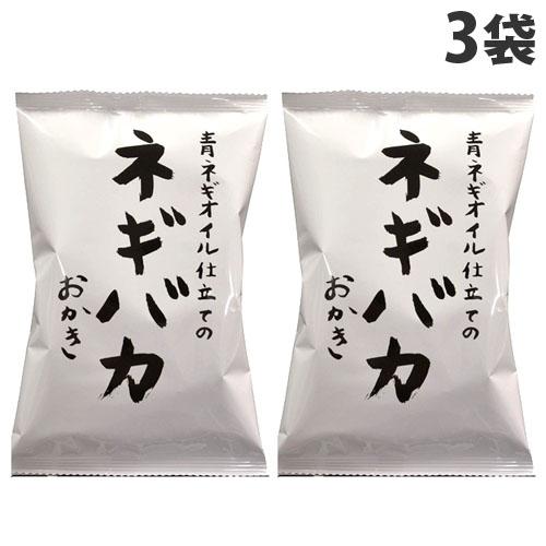 三真 ネギバカ 40g×3個