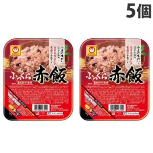 東洋水産 ふっくらお赤飯 160g×5個｜kilat