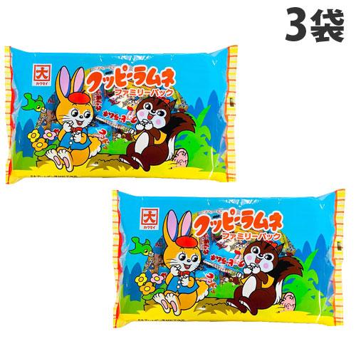 カクダイ クッピーラムネ ファミリーパック 25袋入×3袋 食品 お菓子 オヤツ らむね クッピー