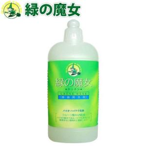 緑の魔女 キッチン用液体洗剤 420ml｜kilat