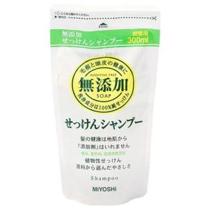 【新品未開封】john masters organics ヘアマスク 3本 300円OFFクーポン発行中】 ジョンマスターオーガニック John Masters