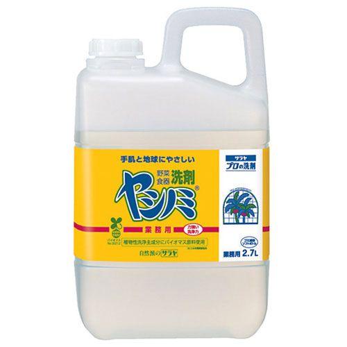 サラヤ ヤシノミ洗剤 業務用 2.7L