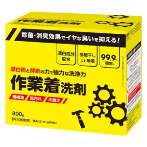 P＆G　ボールド　プレミアムブロッサム　抗菌＋アロマ　洗濯洗剤　400g　40袋 P＆G ボールド プレミアムブロッサム 抗菌＋アロマ 400g 4袋 R - メルカリ