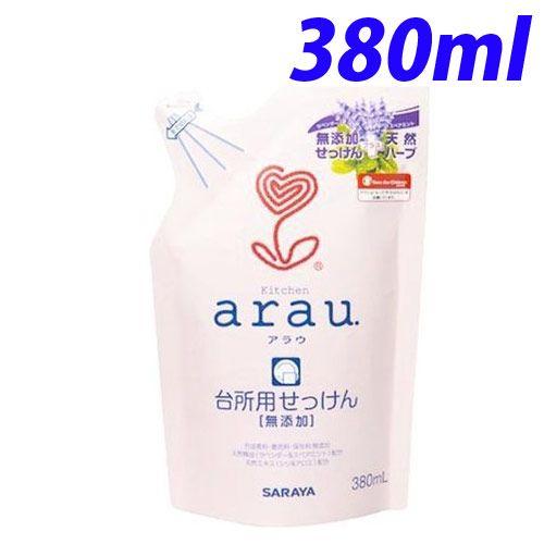 arau 台所用せっけん 380ml 詰替え用