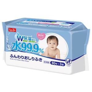 水99.9%ふんわりおしりふき 1セット(3個...の詳細画像1