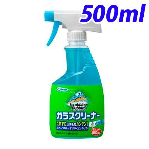 ジョンソン スクラビングバブル ガラスクリーナー 本体 500ml