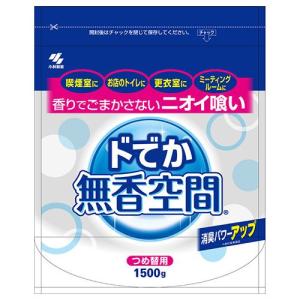 ドでか 無香空間 無香料 詰め替え 1600g...の詳細画像1