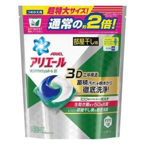 P&G アリエール リビングドライ ジェルボール 3D つめ...