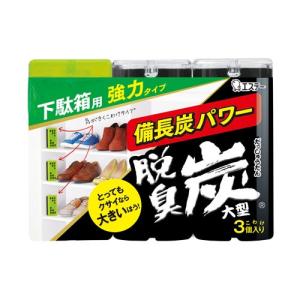 エステー 脱臭炭 下駄箱用 大型 100g×3個入の商品画像