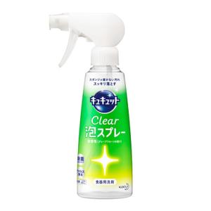 花王 キュキュット CLEAR 泡スプレー グレープフルーツの香り 微香性 本体 300ml｜kilat