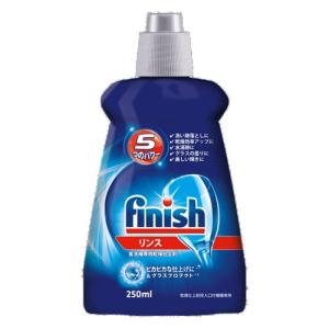 finish（フィニッシュ） 16個セット リンス 食洗機専用乾燥仕上剤