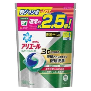 P&G アリエール リビングドライジェルボール3D 詰替 超...