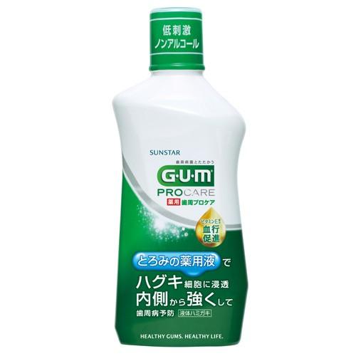サンスター ガム 歯周プロケアデンタルリンス 420ml 『医薬部外品』