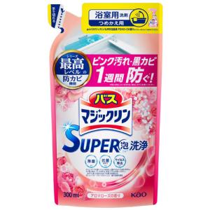 花王 バスマジックリン SUPER泡洗浄 アロマローズの香り 詰替用 300ml お風呂用洗剤 浴室用洗剤 お風呂 風呂 お風呂掃除 洗剤｜kilat