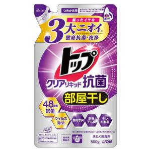 ライオン トップ クリアリキッド抗菌 詰替用 500g 洗濯洗剤 液体 洗濯 衣類用 ニオイ 部屋干し 防臭 抗菌｜kilat