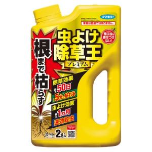 フマキラー 根まで枯らす 虫よけ除草王 プレミアム 2L 除草剤 虫よけ 殺虫 除草 速効性 害虫 忌避 雑草｜kilat