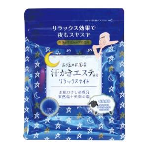 ミラクル MIRA GREEN ミラ グリーン 50g : プライスラボ ヤフー店