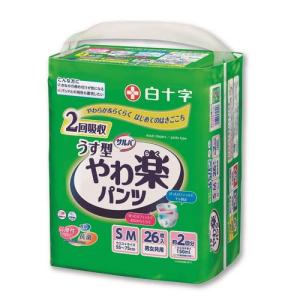 白十字 サルバ やわ楽パンツ S〜Mサイズ 26枚入｜kilat