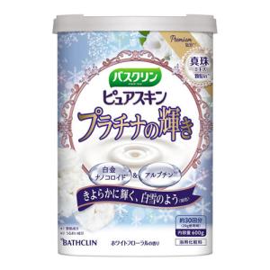 バスクリン ピュアスキン プラチナの輝き 600g 入浴剤 入浴 バスタイム お風呂｜kilat