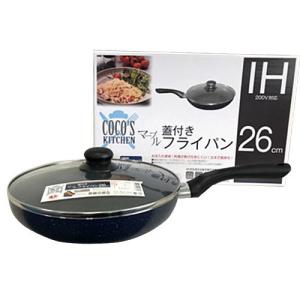 美虎のやる気鍋プレミアム ガス用26cm ( 1セット ) : 爽快ドラッグ