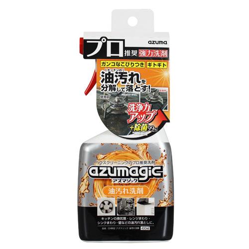 アズマ工業 アズマジック 油汚れ洗剤 400ml キッチン 台所 換気扇 コンロ 洗剤 油汚れ 掃除...