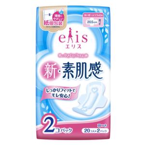 大王製紙 生理用ナプキン エリス 新・素肌感 羽つき 多い昼〜ふつうの日用 20.5cm 20枚入 2個セット 生活用品 生理用品 消耗品 elis｜kilat