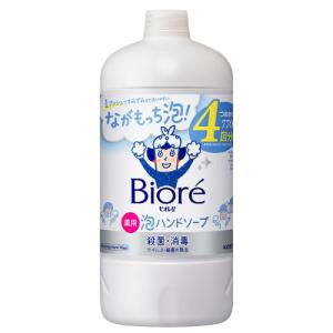 SHISEIDO（資生堂） 薬用ハンドソープ 本体 250mL : 仕入れの味方