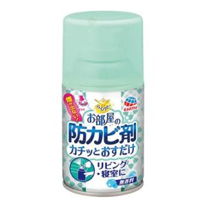 アース製薬 らくハピ お部屋の防カビ剤 カチッ...の詳細画像1