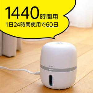 アース製薬 マモルーム ダニ用 取替えボトル ...の詳細画像2