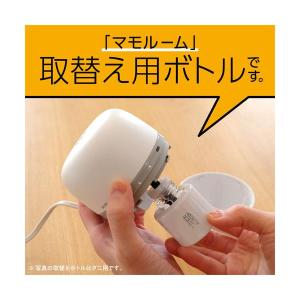 アース製薬 マモルーム ハウスダスト花粉用 取...の詳細画像1