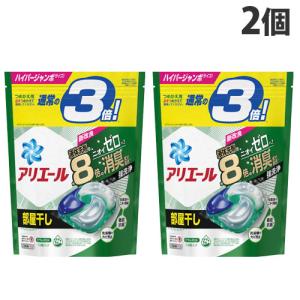 P＆G アリエール ジェルボール4D 部屋干し 詰替用 ハイパージャンボ 33P×2個 洗濯洗剤 洗濯用洗剤 洗剤 洗濯 消臭 抗菌 衣類用｜kilat