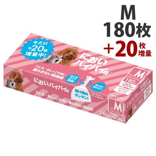 『ポイント15倍』臭わない袋 防臭袋 においバイバイ袋 ペット うんち処理用 Mサイズ 180枚＋2...