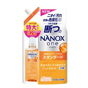 ライオン NANOX one スタンダード 詰替用 特大 820g 洗濯用洗剤 液体洗剤 洗濯 洗剤 液体 食べこぼし 汚れ｜kilat