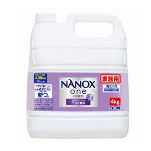 ライオン NANOX one ニオイ専用 業務用 4kg 洗濯用洗剤 液体洗剤 洗濯 洗剤 液体 ニオイ 消臭 汚れ｜kilat