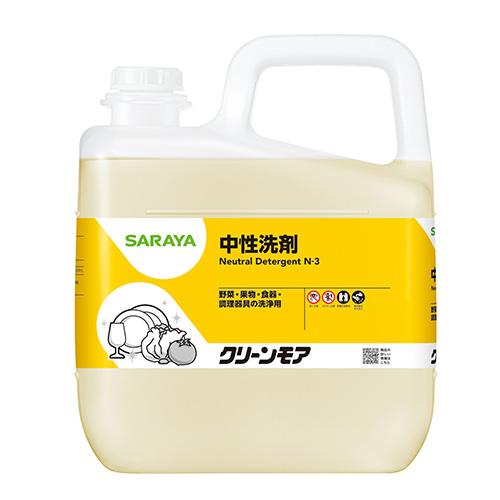 サラヤ 中性洗剤 クリーンモア 5kg 食器用洗剤 洗剤 中性洗剤 食器 調理器具 洗浄 油汚れ