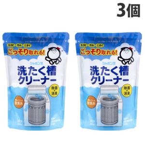 シャボン玉石けん 洗たく槽クリーナー 無添加 500g×3個 掃除用洗剤 掃除 洗濯槽 洗濯機 クリーナー カビ 汚れ｜kilat