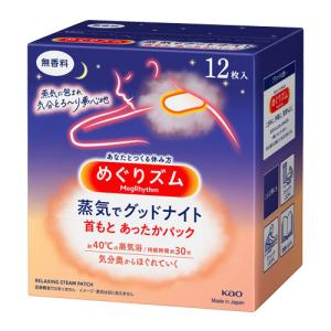 めぐりズム めぐりズム蒸気の温熱シート 16枚 : 金太郎SHOP - 通販